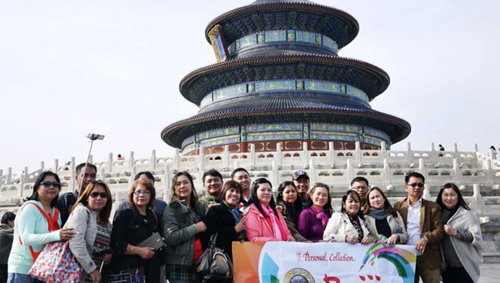 Trip Incentive to Beijing